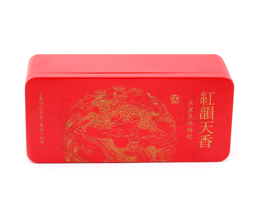 紅色內(nèi)塞蓋枸杞鐵盒包裝 紅色內(nèi)塞蓋枸杞鐵盒包裝