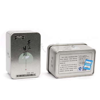 小號甘露茶金屬包裝盒,蒙頂山茶鐵皮收納盒,茶葉馬口鐵盒定做
