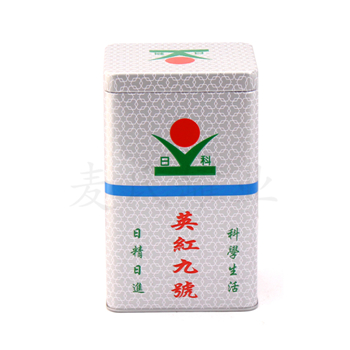 英德紅茶鐵罐,長方形英紅九號鐵罐制作,茶業禮品罐
