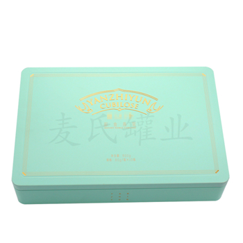 燕窩鐵盒包裝設計,大號長方形保健食品馬口鐵盒