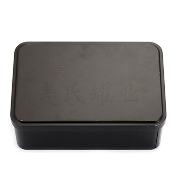 口服液鐵盒包裝,黑色鐵盒,醫藥鐵盒生產廠家
