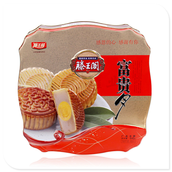 四個(gè)裝月餅鐵盒,創(chuàng)意酒店月餅鐵盒包裝