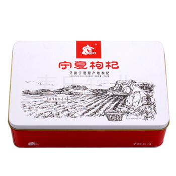 精品黑枸杞包裝盒,枸杞鐵盒包裝,枸杞鐵盒廠家