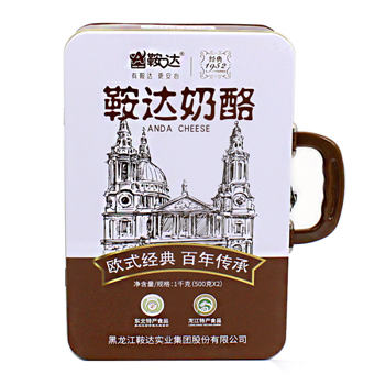 奶酪鐵盒 奶酪鐵盒