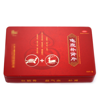 龜鹿片鐵盒,男性保健品馬口鐵盒包裝