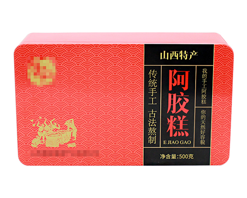 阿膠糕鐵盒定制 阿膠糕鐵盒定制