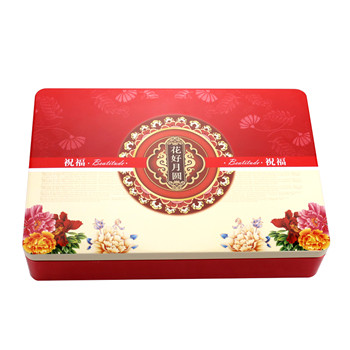 大號長方形月餅鐵盒定制,12個裝月餅馬口鐵包裝盒