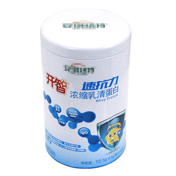 廠家直銷圓柱形乳清蛋白鐵罐_保健食品鐵罐包裝