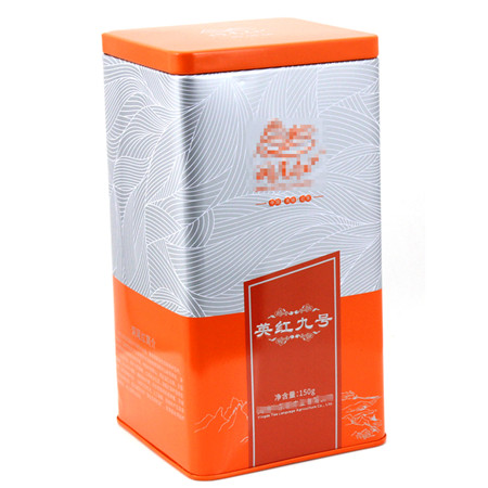 英紅九號茶葉罐鐵罐 英紅九號茶葉罐鐵罐
