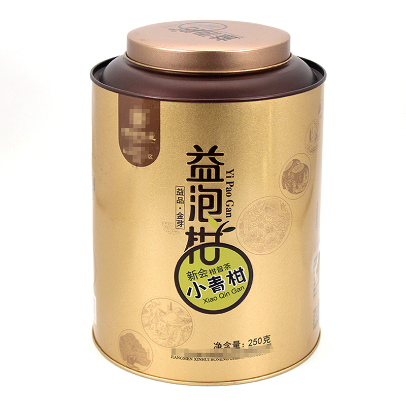 小青柑鐵盒包裝_圓形柑普茶鐵罐包裝定制