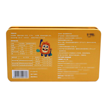 益生元固體飲料長方形鐵盒包裝_通用保健品鐵盒定制廠家